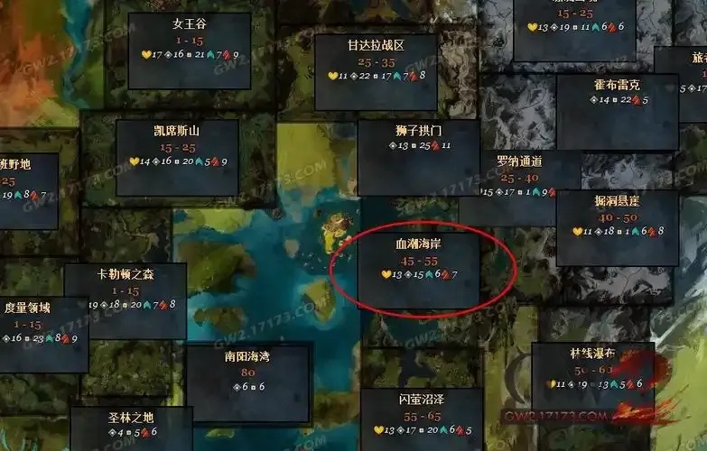 激战2升级最快的方法揭秘高效攻略与技巧速成