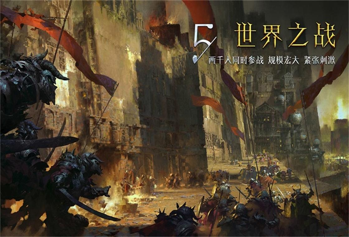 激战2外挂下载曝光！免费获取顶级作弊器秒变游戏大神