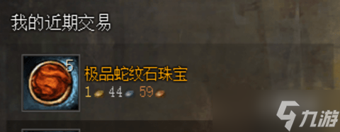 激战2隐藏福利TOP10！氪金必看这8个道具价值翻倍