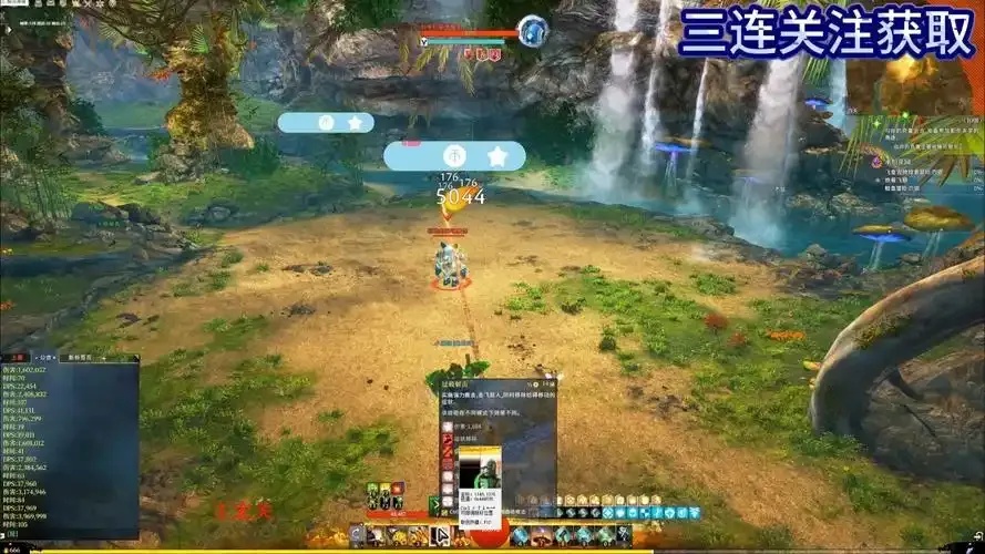 激战2隐藏黑科技曝光 后台按键辅助竟能逆风翻盘