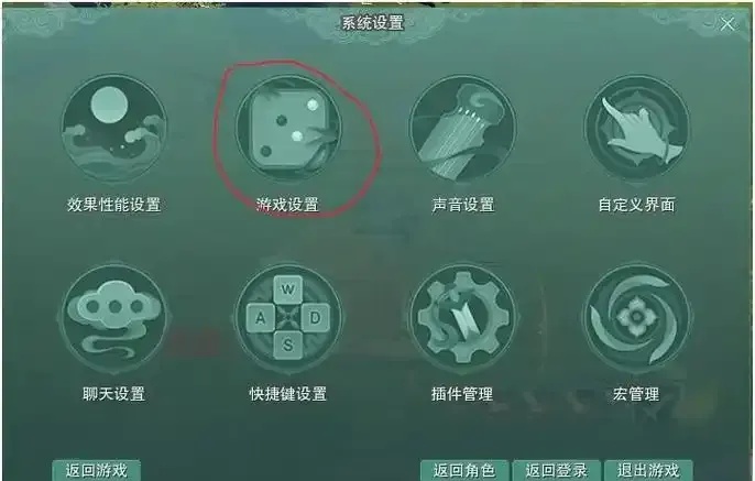 剑网3辅助网站推荐：2023最新版工具评测与使用教程