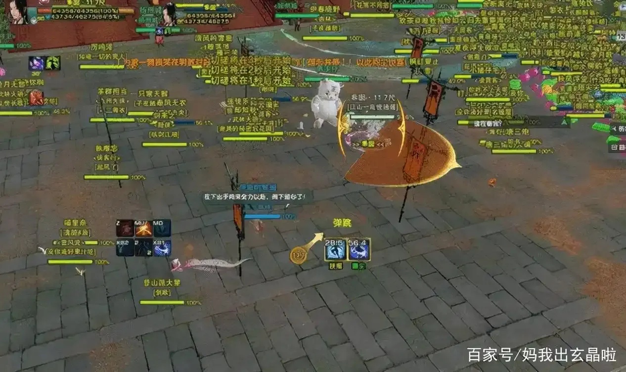 剑网3工作室新辅助上线引热议 隐藏功能触发玩家狂喜
