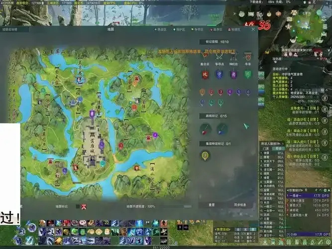 剑网3脚本清地图操作导致封号风险分析