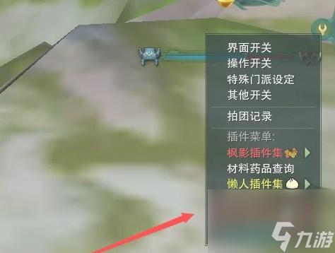 剑网3摸宠脚本制作指南：从基础代码到高效自动化全解析