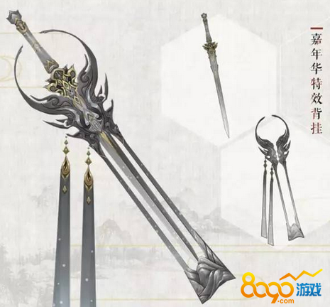 剑网3最贵背挂工具下载安装教程：免费手机版苹果ios版助手脚本分享