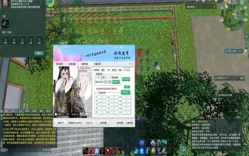 剑网三辅助职业技能搭配与团队协作实战指南