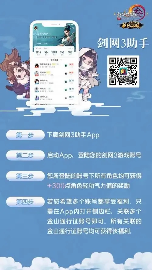 图片1