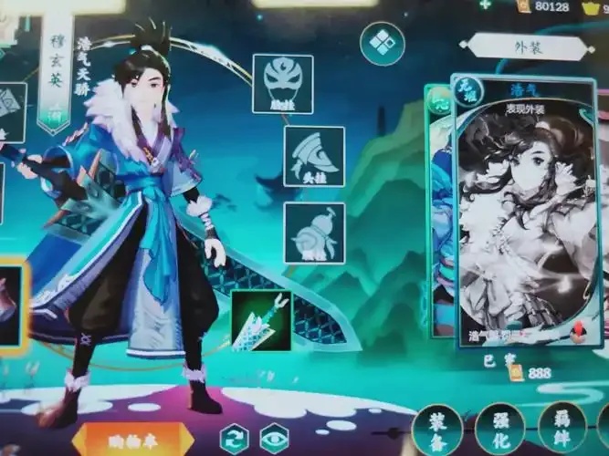剑网三指尖江湖终极脚本曝光！自动战斗挂机爆装备全攻略揭秘