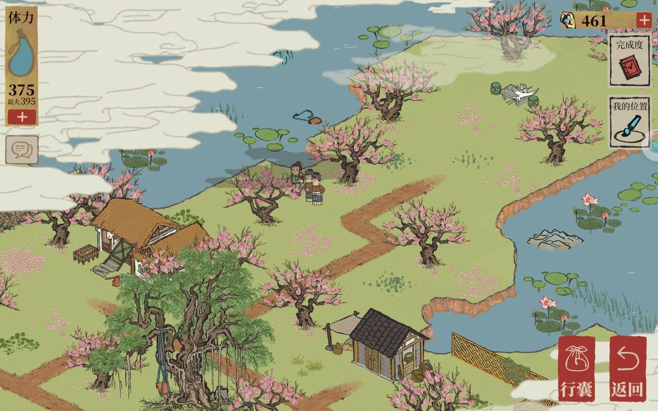 江南百景图》宝箱获取终极攻略：3分钟解锁所有隐藏奖励！