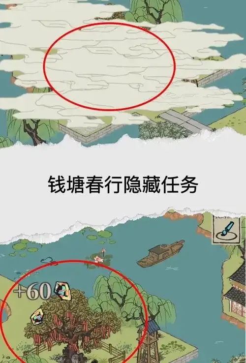 江南百景图》爆肝神器出炉！自动挂机收益翻倍零手动轻松冲榜