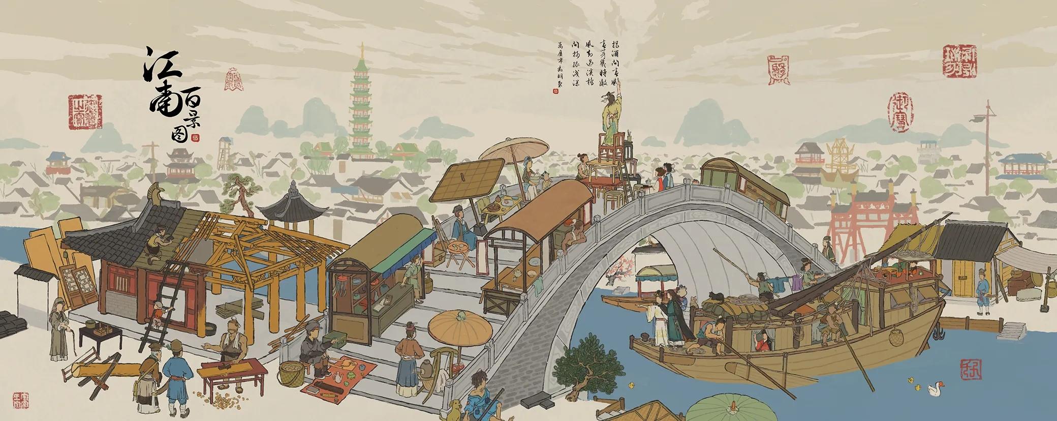 江南百景图对抗路线颠覆认知超燃玩法揭秘沉浸式策略对决等你来战