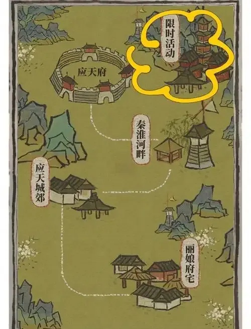 江南百景图封号检测机制全解析与防封策略详解