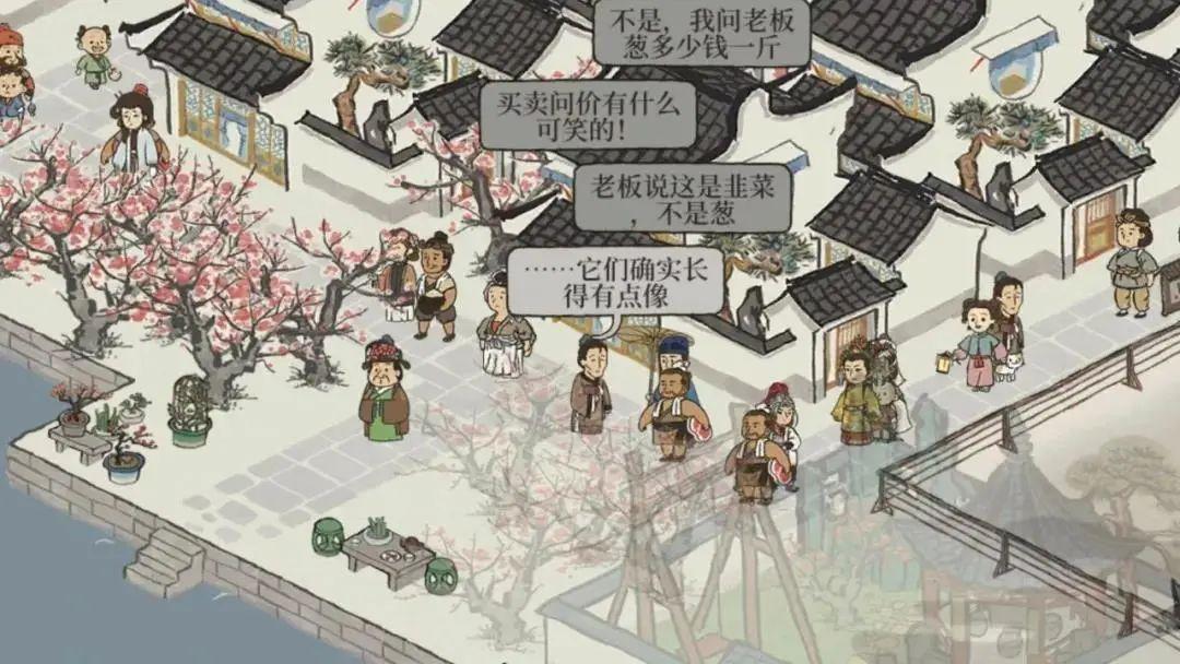 江南百景图辅助脚本使用教程及详细操作指南