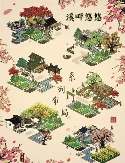江南百景图游戏助手全攻略高效技巧与资源管理指南