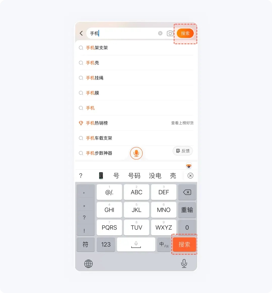 解码地铁酷跑：高效通勤与健身训练的融合之道