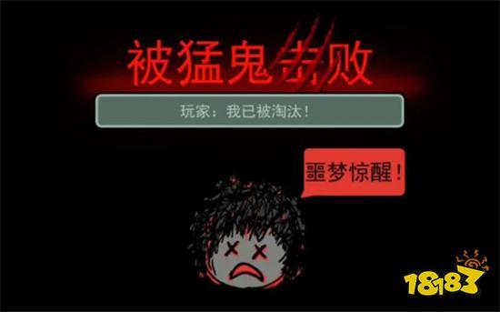 解析猛鬼宿舍脚本与FF修改器在影视创作中的联动应用与风险规避