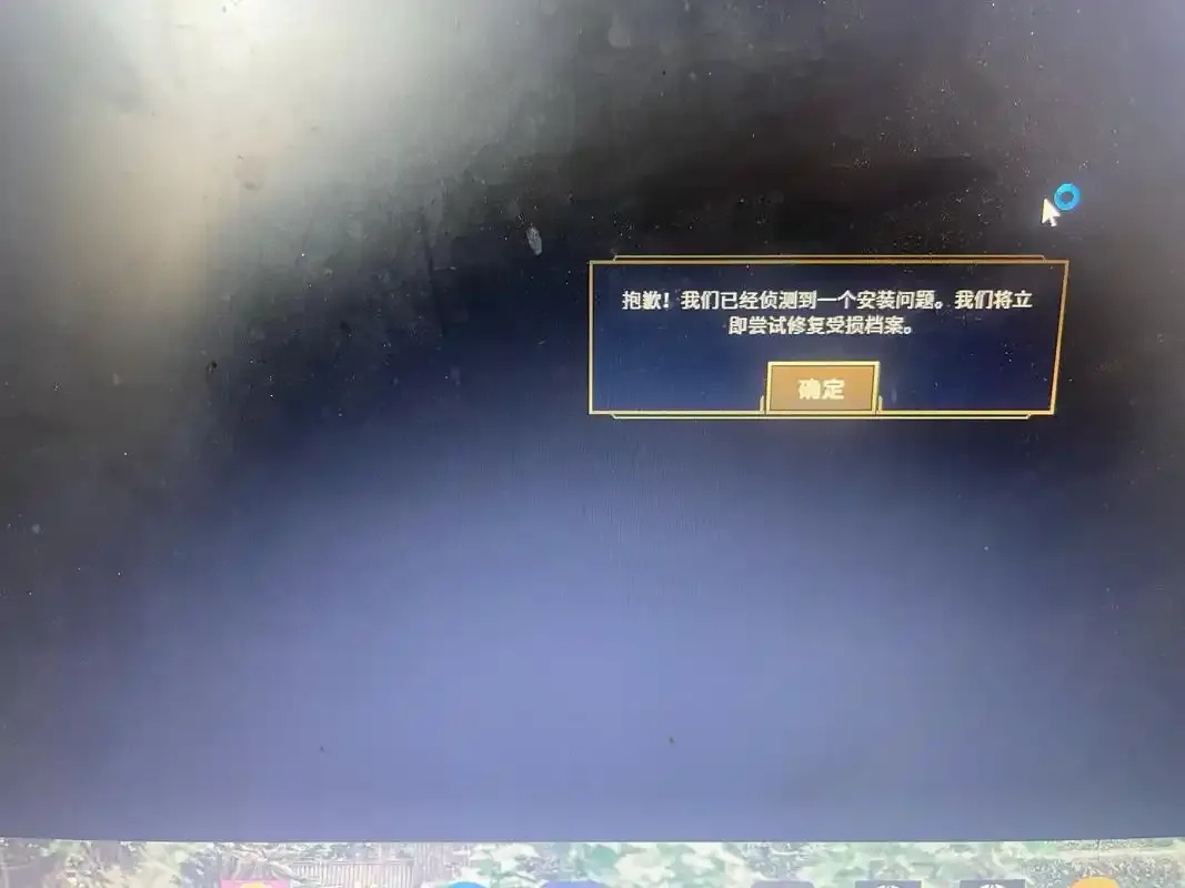 金铲铲root闪退解决方法及预防措施