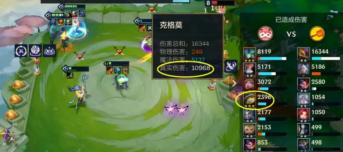 金铲铲发卡网辅助终极曝光！破解隐藏机制100%胜率攻略大公开