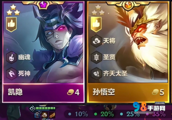 金铲铲发卡网震撼曝光连抽必出限定款隐藏机制遭破解！