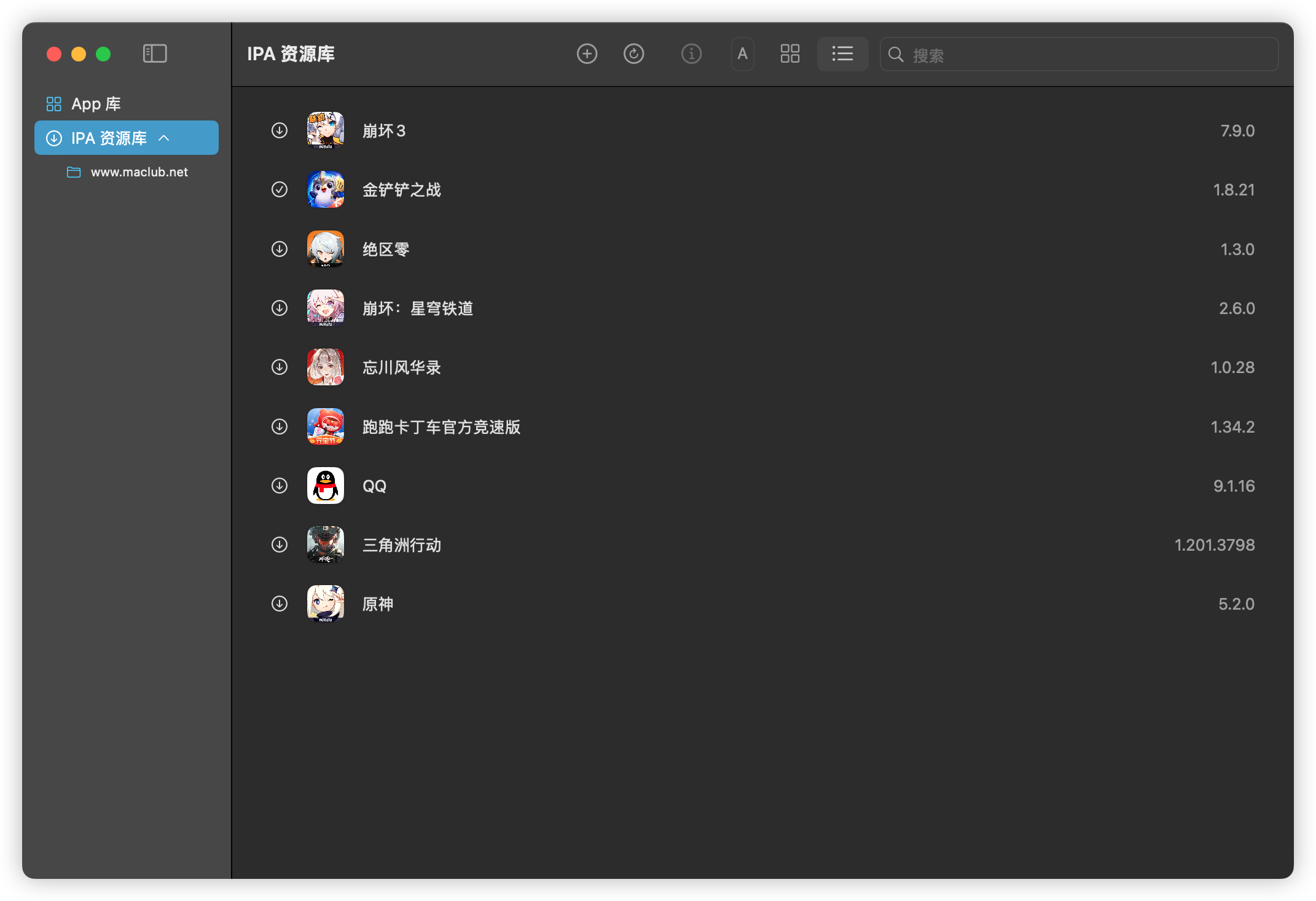 金铲铲脚本下载地址2023最新版安全可靠免费下载