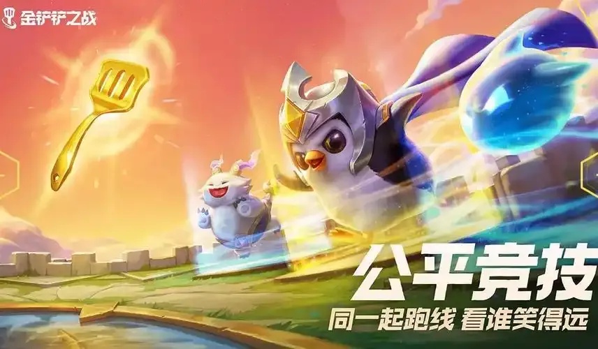 金铲铲脚本自动拿牌辅助：效率暴涨300%秒变大神！