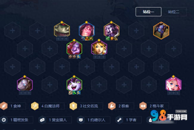 金铲铲卡盟24小时自动发卡平台提额秘籍秒到账无限量卡稳定狂发？