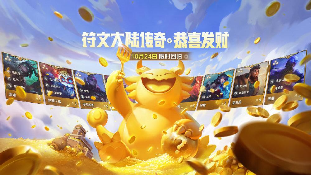 金铲铲卡密网自动发卡平台高效稳定安全验证系统