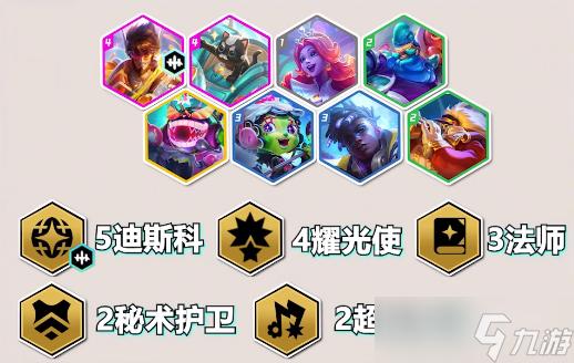 金铲铲卡牌样式终极解析！颠覆你认知的视觉革命首次公开