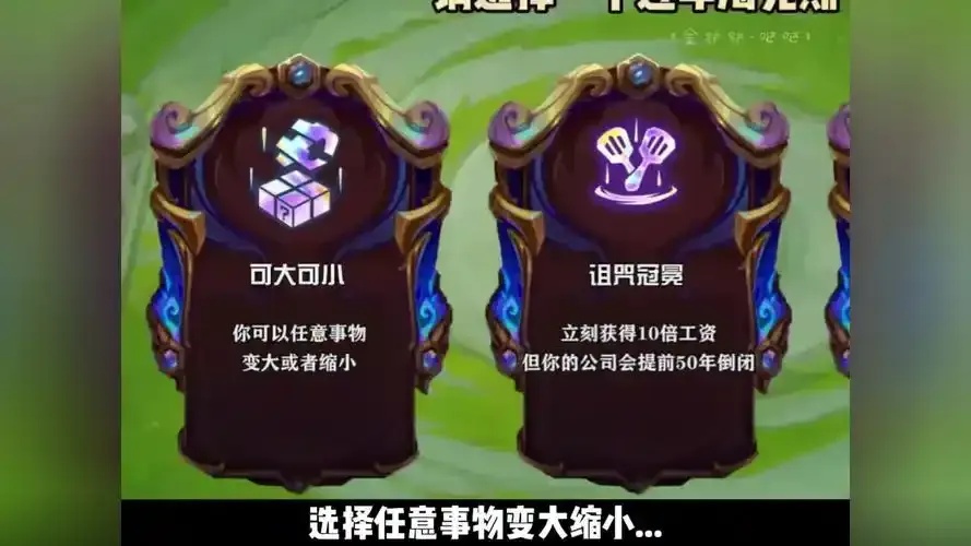 金铲铲客服服务优化与实战案例分析