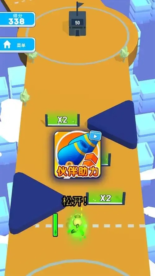 经典角度扔炮弹游戏：策略技巧与复古玩法全解析