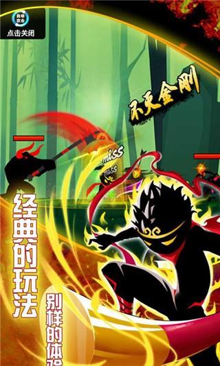 惊人！《悟空快破》破解版暗藏修改器秒变大神绝非谣！