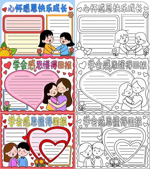 绝地求生》24小时自动发卡平台：高效稳定与智能服务解析
