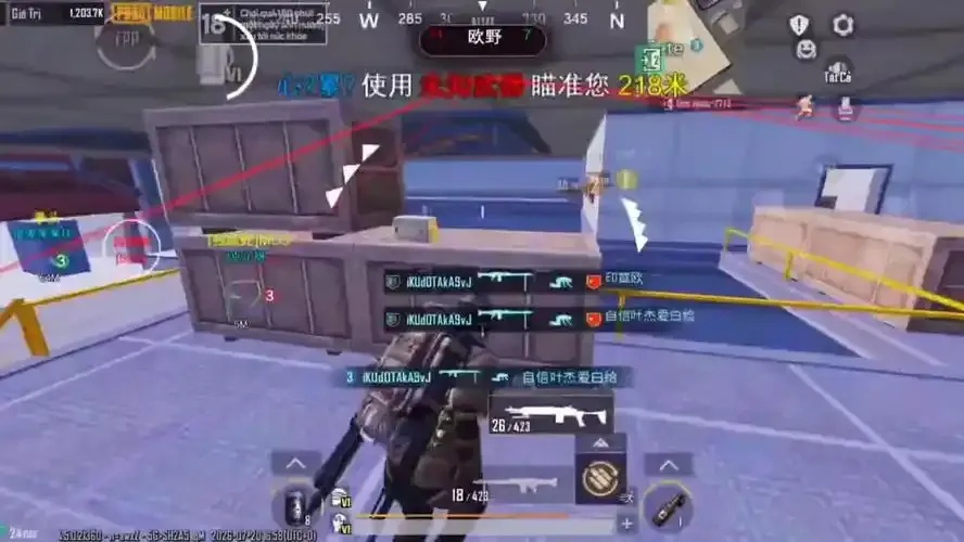 绝地求生》公益工具正式上线：免费安装iOS手机版防作弊助手