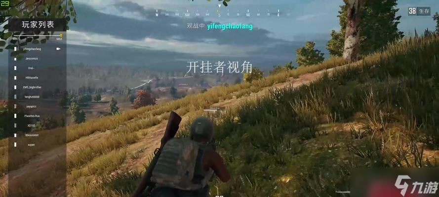 绝地求生》透视锁血飞天挂免费获取与使用全攻略