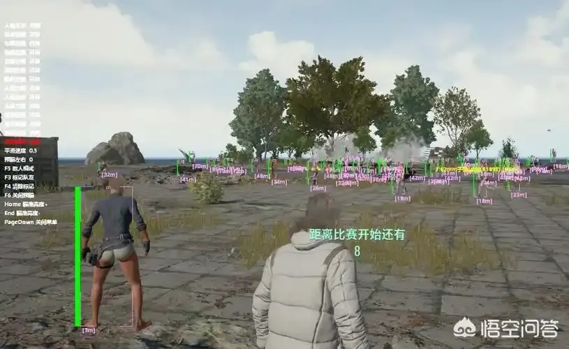 绝地求生》外挂平台现状与行业治理对策研究
