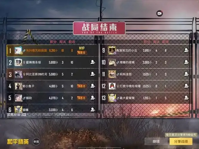 图片1