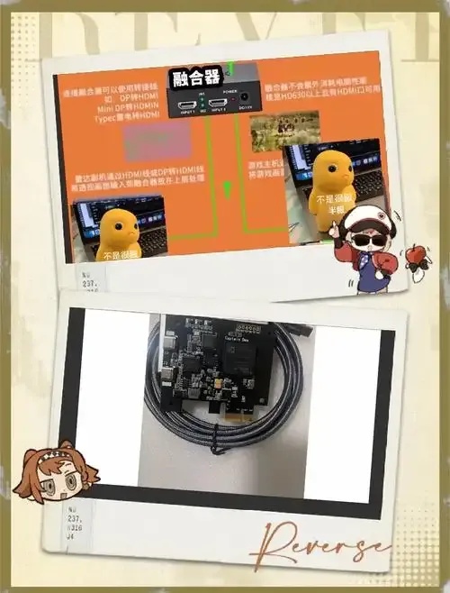 绝地求生DMA公益慈善夜百款稀有皮肤引爆爱心捐赠