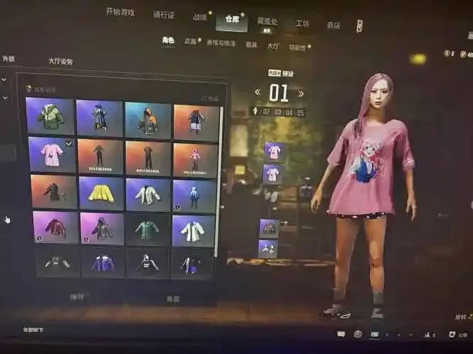 绝地求生公益服免费领！隐藏福利曝光 限时抢购吃鸡神器全解锁