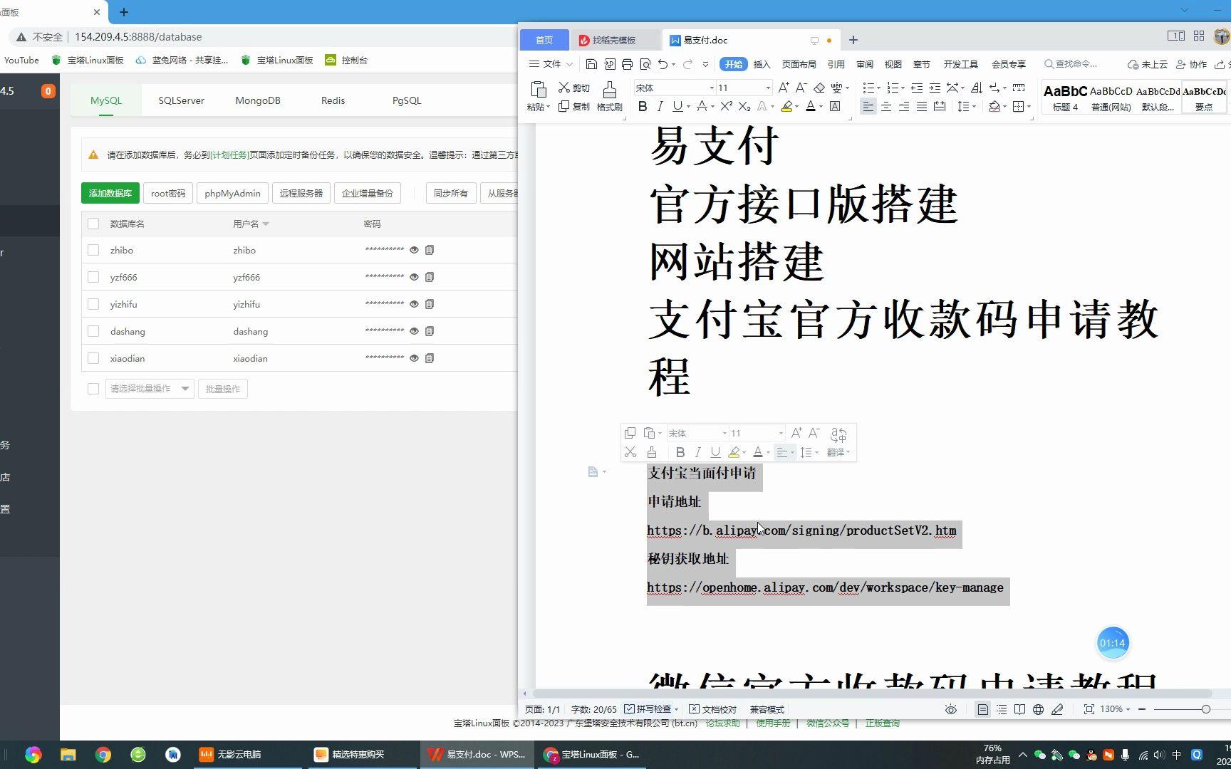 绝地求生卡成狗？发卡网对接黑幕曝光！全球玩家集体怒喷官方缩水！