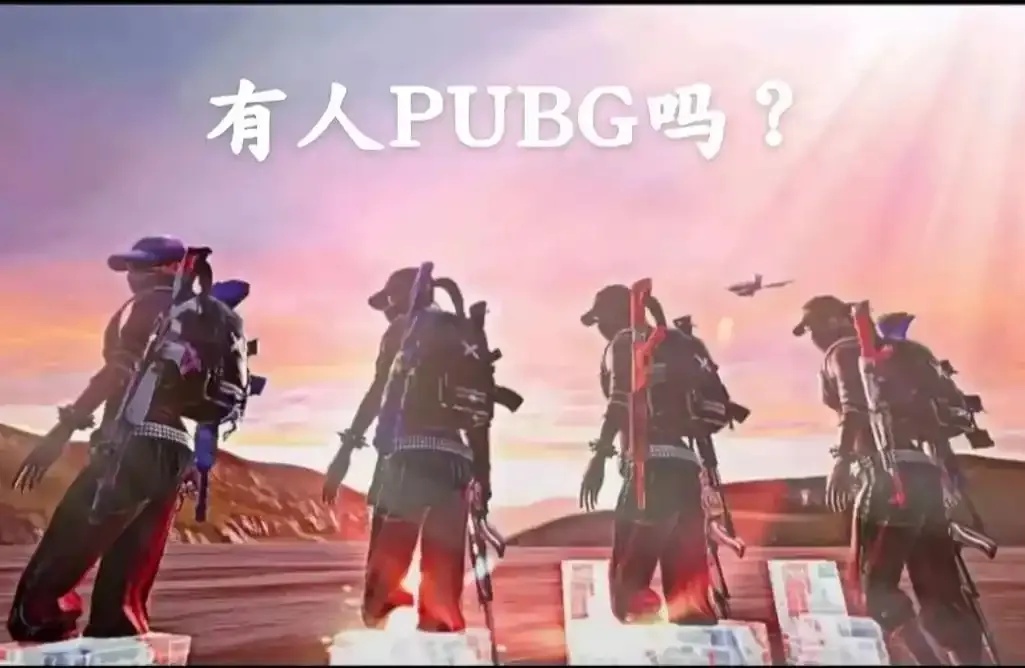图片1