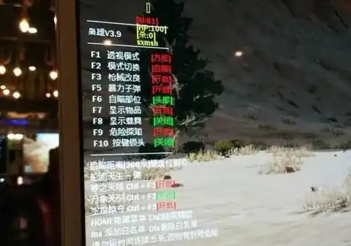 绝地求生手机版外挂曝光：苹果ios免费下载安装脚本助手存在高风险