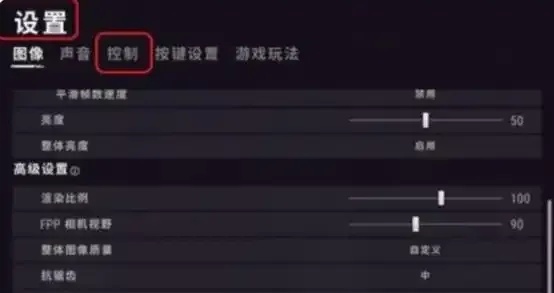 绝地求生手游脚本终极破解：免费上分神器还是封号大坑？