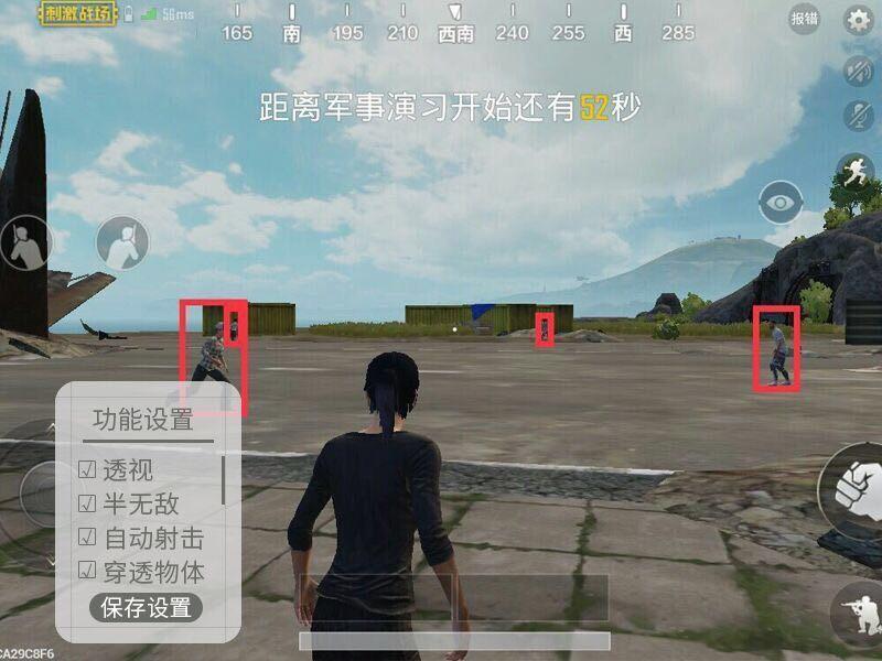 绝地求生自瞄透视辅助深度评测实战技巧与性能优化全解析