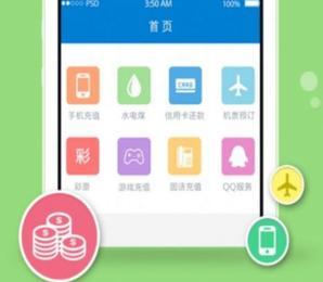 卡盟一手货源批发发卡网站苹果ios手机版免费工具下载安装助手脚本助手