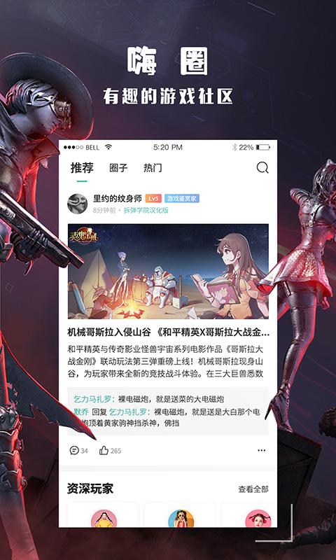图片1