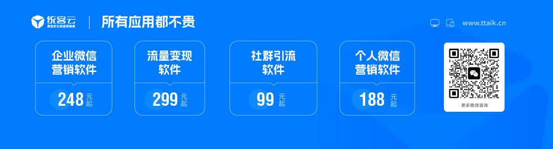 快手1秒涨粉5000！揭秘百万流量爆火套路你敢试吗