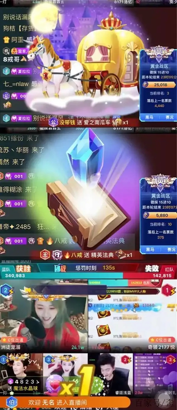 蓝幺破解网教程及最新版本下载安装指南