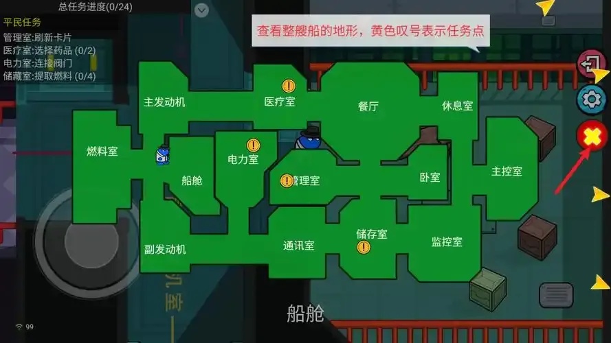 狼人计划最新版下载详解与安全验证指南