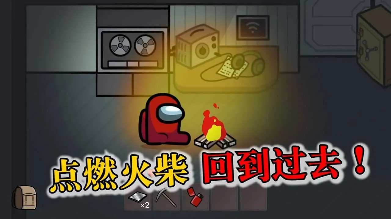 狼人杀短视频2023爆火攻略：新手入门必看+高阶技巧全解析