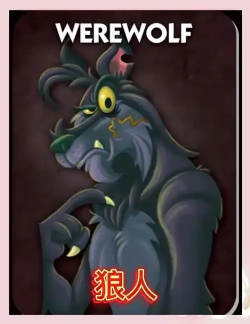 狼人杀玩久了会得什么病？揭秘长期参与的心理与生理影响